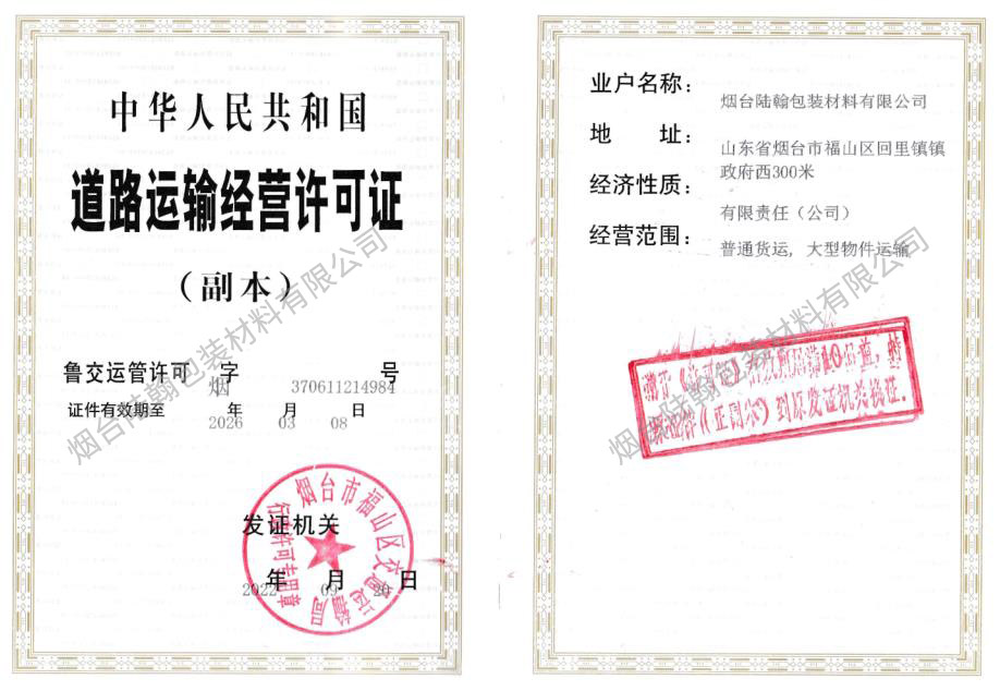 微信截图_20221011203219.jpg